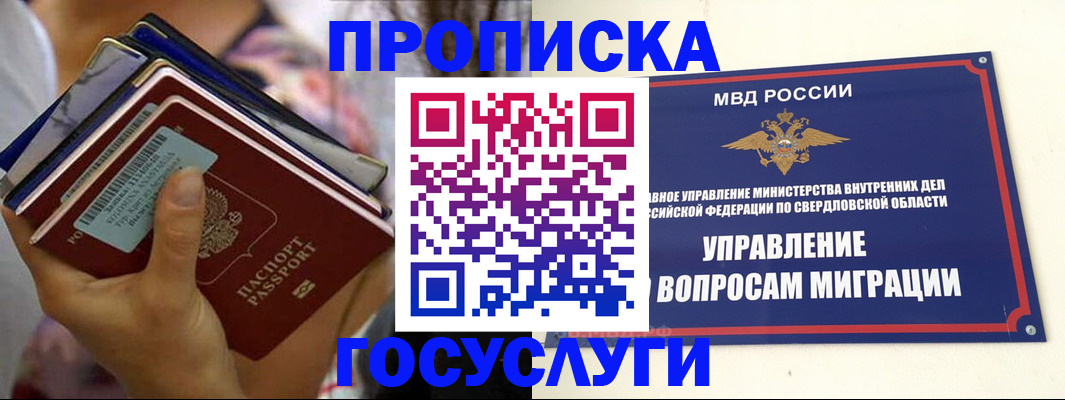 форма 3 в Козловке