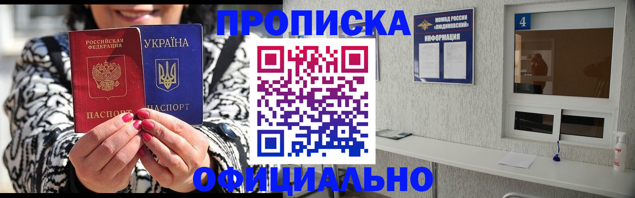 форма 3 в Козловке